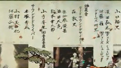 平原绫香 - Reset