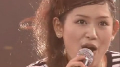 绚香 - Power Of Music
