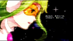 gumi - プラネッター