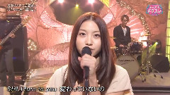 Rihwa - 春風