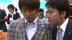 岚 - 三毛猫ホームズの推理 CM 30s 12/04/07