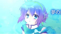 VOCALOID家族,苍姬lapis - さんきゅっ!
