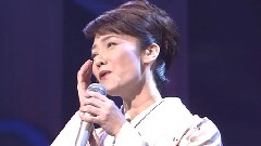 香西香 - 流恋草