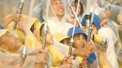 Mr.Children - Gift