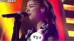 Ailee - Halo