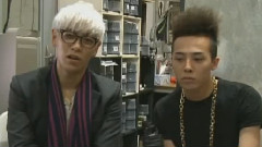 BigBang - Play With GT