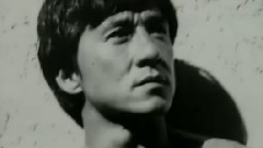 成龙 - 再见宁愿在梦中