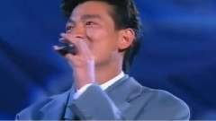 刘德华 - 爱不完
