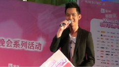 钟汉良 - MusicRadio