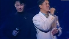 华语群星 - 迟来的春天 & 爱在深秋 & 爱情陷阱 & 幻影 & 无言感激 & 情人
