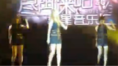 Wonder Girls - Nobody
