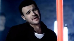 EMIN - Never Enough
