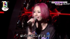 木村カエラ - マミレル