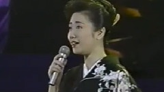 伍代夏子 - 岛のブルース