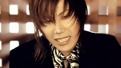 Kimeru - Love Bites