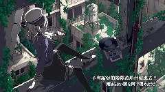 gumi - 天ノ弱