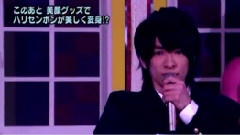 Hey! Say! JUMP - Over & SUPER DELICATE
