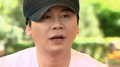 YG Family - SBS HealingCamp