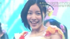 SKE48 - アイシテラブル!