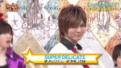 Hey! Say! JUMP - Over & Super Delicate & Magic Power & ありがとう～世界のどこにいても ヤンヤンJUMP 12/05/20