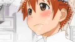 愿い星