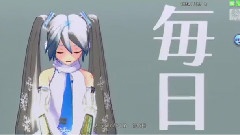 初音未来,VOCALOID家族 - 裏表ラバーズ