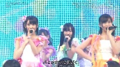 SKE48 - アイシテラブル!