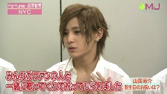 NYC - Music Japan 乐屋访问Part 12/05/20