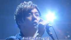 Tegomass,KinKi Kids - ボクの背中には羽根がある