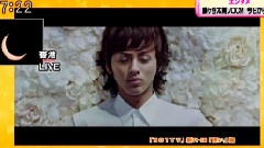 Kis-My-Ft2 - NOTTV开局纪念ドラマ < シニカレ> 新闻 & CM