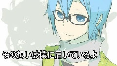 VOCALOID家族 - Glisten