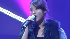 IU - Rain Drop