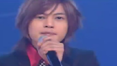 SS501 - 4 Chance