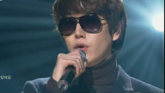 S.M THE BALLAD - Miss You
