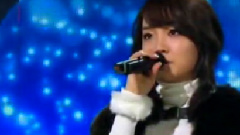 Younha - 拜托 我的男朋友