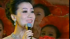 戴玉强,谭晶 - 我爱你中国
