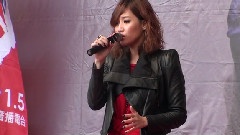 A-Lin - 荒唐