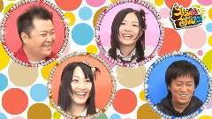 SKE48,NMB48 - Star Hime Sagashi Taro 姬太郎 EP01