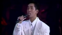 谭咏麟 - 水中花