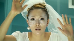 BoA - Show Me What You Got Baby