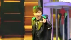 Rock you