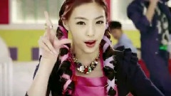 男女共学 - Bbiribbom Bberibbom