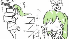 初音未来 - らいふ