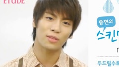 SHINee - ETUDE HOUSE