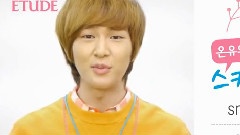 SHINee - ETUDE HOUSE