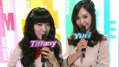 少女时代 - MBC
