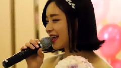 Bob Girls - 亲爱的老婆,我爱你