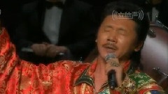 容中尔甲 - 高原红