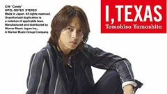 山下智久 - 爱,テキサス