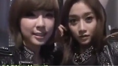 Nine Muses - News